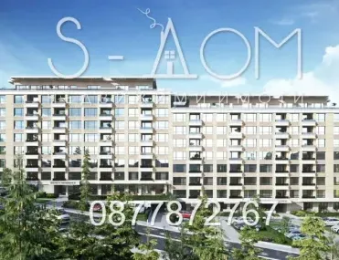 3-стаен, Възраждане, Стара Загора - снимка 2 от 6