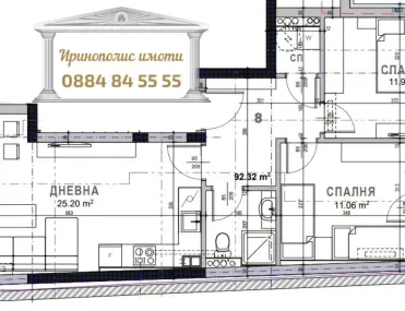 3-стаен, Казански, Стара Загора - снимка 3 от 5