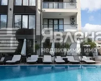 3-стаен, Приморско, Югоизточна България