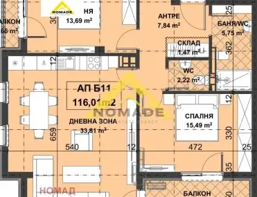 3-стаен, Остромила, Пловдив - снимка 4 от 8