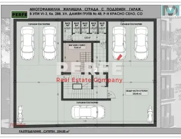 3-стаен, Медицинска академия, София - снимка 7 от 11