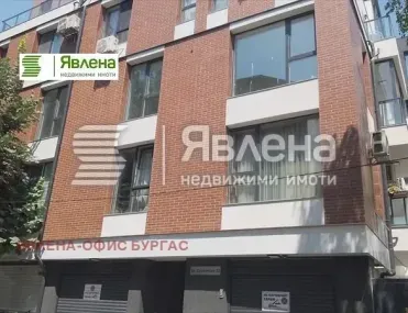 3-стаен, Център, Бургас - снимка 7 от 10