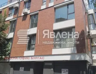 3-стаен, Център, Бургас