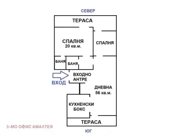 3-стаен, Манастирски ливади Изток, София - снимка 11 от 13
