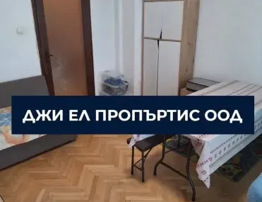 3-стаен, Красна поляна 2, София - снимка 3 от 14
