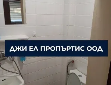 3-стаен, Красна поляна 2, София - снимка 13 от 14