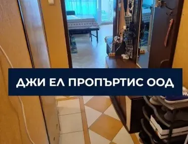 3-стаен, Красна поляна 2, София - снимка 10 от 14