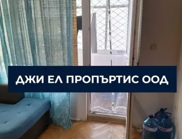 3-стаен, Красна поляна 2, София - снимка 5 от 14