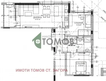 3-стаен, Самара, Стара Загора - снимка 3 от 7