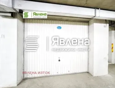 3-стаен, Дианабад, София