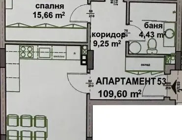 3-стаен, Славейков, Бургас - снимка 5 от 14