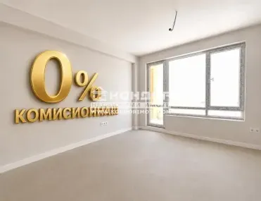 3-стаен, Беломорски, Пловдив - снимка 5 от 7