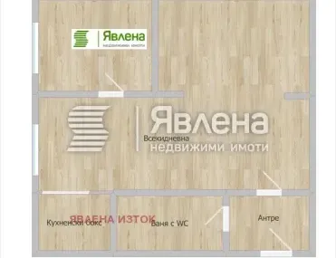 3-стаен, Оборище, София - снимка 4 от 9