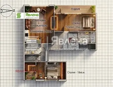 3-стаен, Редута, София - снимка 5 от 11