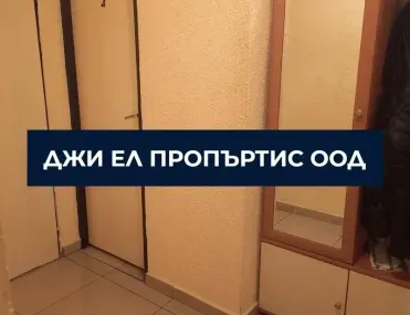 3-стаен, Люлин 4, София - снимка 4 от 10
