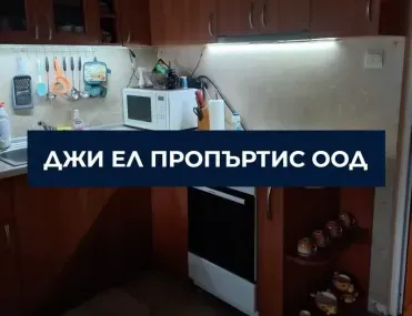 3-стаен, Люлин 4, София - снимка 7 от 10