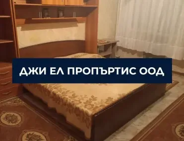 3-стаен, Люлин 4, София - снимка 9 от 10