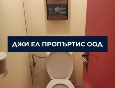 3-стаен, Надежда 1, София - снимка 6 от 10