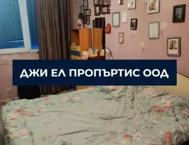 3-стаен, Надежда 1, София - снимка 9 от 10