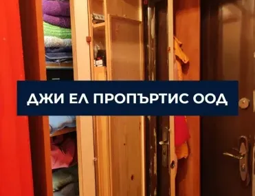 3-стаен, Надежда 1, София - снимка 4 от 10