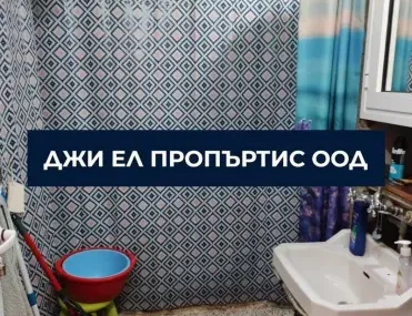 3-стаен, Надежда 1, София - снимка 5 от 10