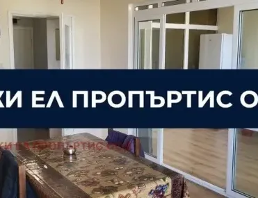 3-стаен, Люлин 3, София - снимка 8 от 12