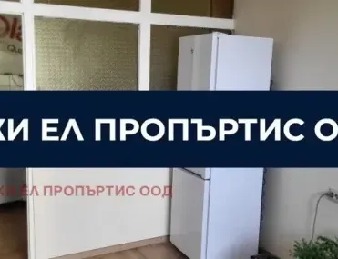 3-стаен, Люлин 3, София - снимка 3 от 12