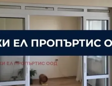 3-стаен, Люлин 3, София - снимка 11 от 12