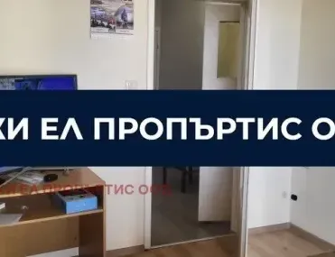 3-стаен, Люлин 3, София - снимка 10 от 12
