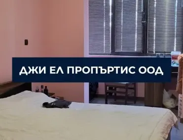 3-стаен, Люлин 3, София - снимка 4 от 12