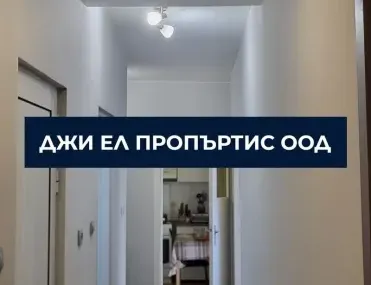 3-стаен, Люлин 3, София - снимка 2 от 12