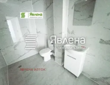 3-стаен, Горубляне, София
