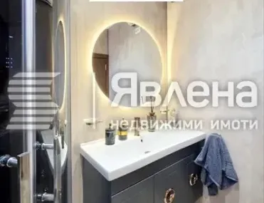 3-стаен, Горубляне, София - снимка 7 от 18
