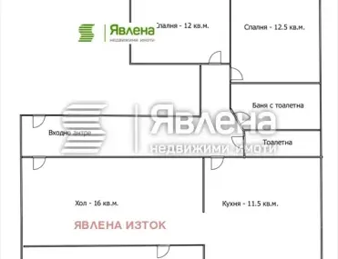 3-стаен, Триъгълника, София - снимка 7 от 14