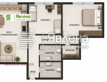 3-стаен, Овча купел, София - снимка 7 от 15