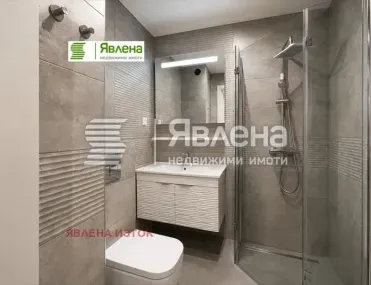 3-стаен, Овча купел, София - снимка 2 от 15
