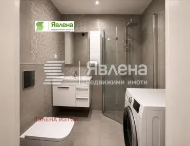 3-стаен, Овча купел, София - снимка 3 от 15