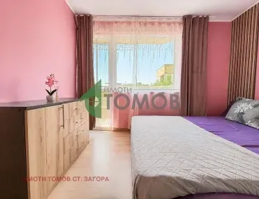 3-стаен, Гео Милев, Стара Загора