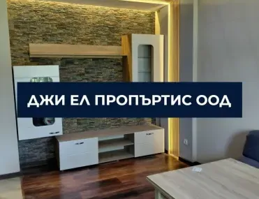 3-стаен, Люлин 8, София - снимка 14 от 17