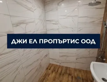 3-стаен, Люлин 8, София - снимка 12 от 17