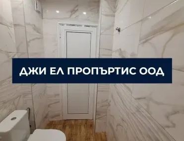 3-стаен, Люлин 8, София - снимка 11 от 17