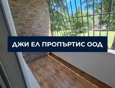 3-стаен, Люлин 8, София - снимка 8 от 17
