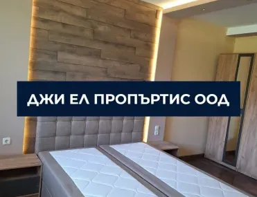 3-стаен, Люлин 8, София - снимка 4 от 17