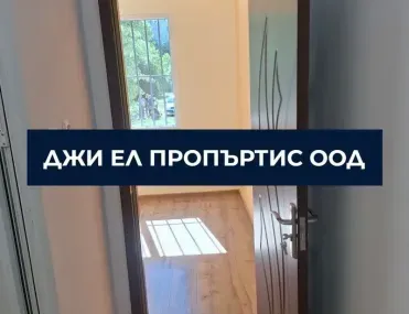 3-стаен, Люлин 8, София - снимка 9 от 17
