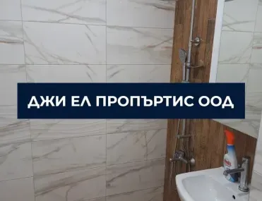 3-стаен, Люлин 8, София