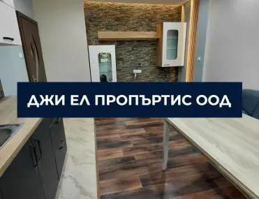 3-стаен, Люлин 8, София - снимка 5 от 17