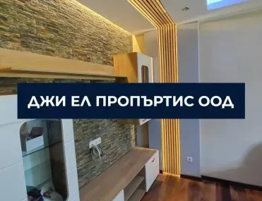 3-стаен, Люлин 8, София - снимка 7 от 17