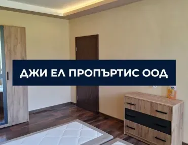 3-стаен, Люлин 8, София - снимка 3 от 17
