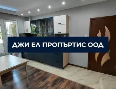 3-стаен, Люлин 8, София - снимка 6 от 17