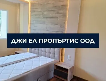 3-стаен, Люлин 8, София - снимка 13 от 17